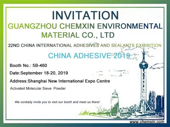 22ND CHINA INTERNATIONALE KLEEFSTOFFEN EN SEALANTS TENTOONSTELLING
